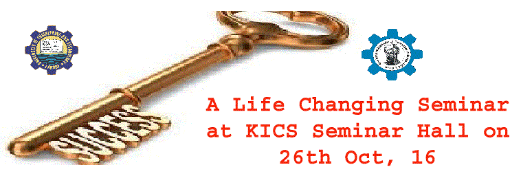 Kics Uet Lahore Events Kics Uet Lahore Events